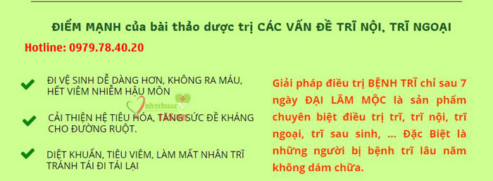 Đại Lâm Mộc-1