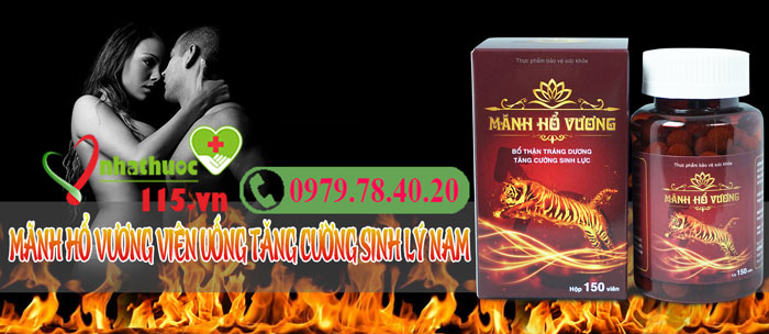 Mãnh Hổ Vương